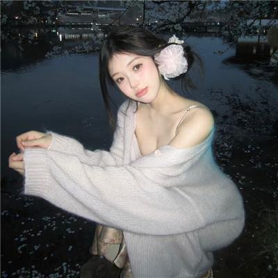 为情驰驱