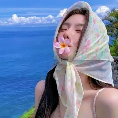 关于我妻子的一切